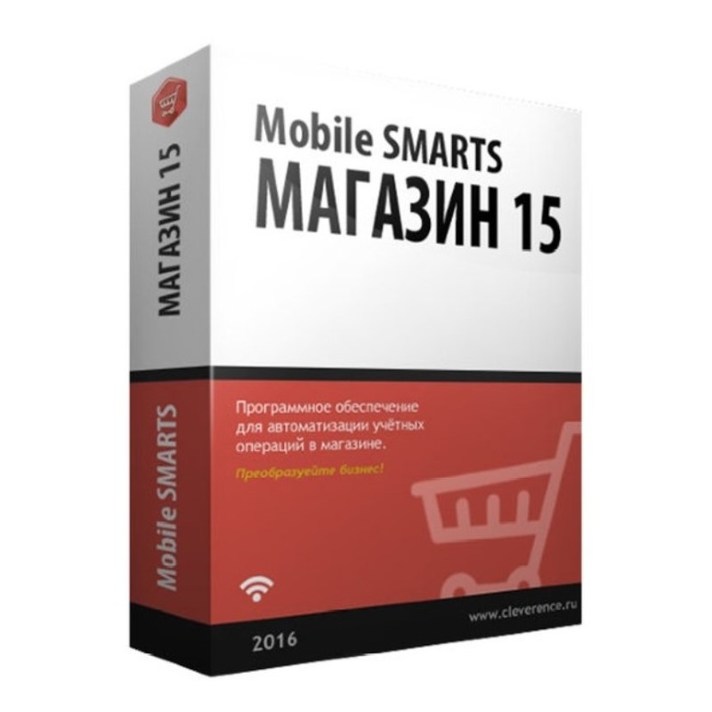 Mobile SMARTS: Магазин 15 в Рыбинске