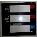 Пленочная панель передняя 328 АС(PX) LCD в Рыбинске