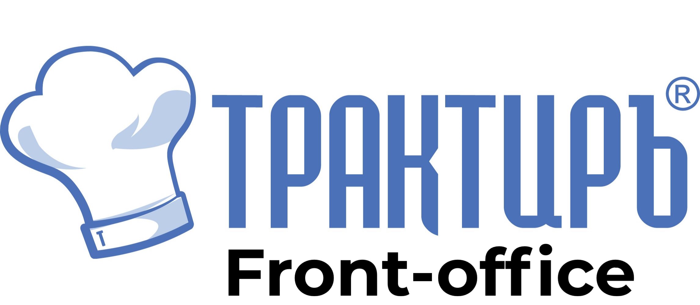 Трактиръ: Front-Office v4. Основная поставка в Рыбинске