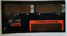 MER327АСLED011 Пленочная панель передняя (327АС LED) в Рыбинске