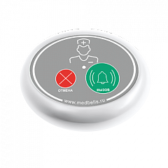 Кнопка вызова медсестры Y-V2-W02 с функцией отмены в Рыбинске