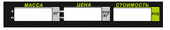 Пленочная панель задняя (326АС LCD) в Рыбинске